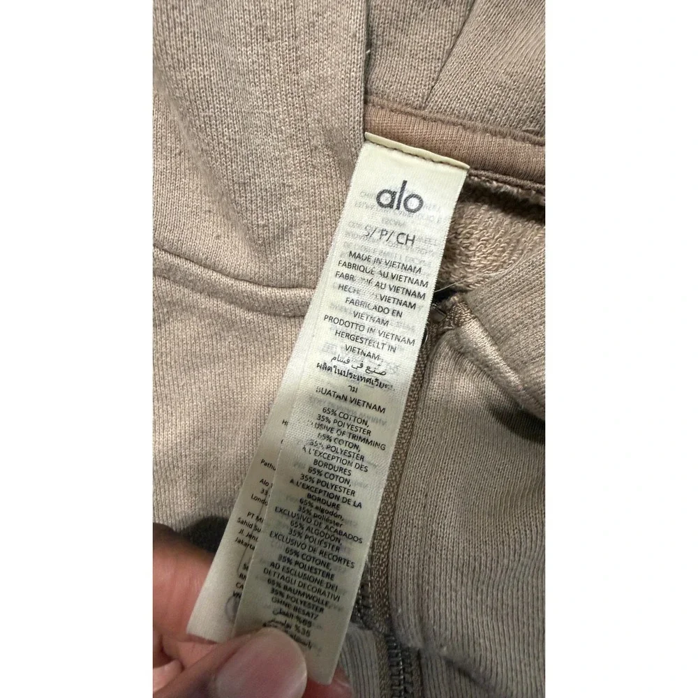 Alo Yoga Womens Cropped Full Zip Hoodie Tan Taupe Size S W0374R